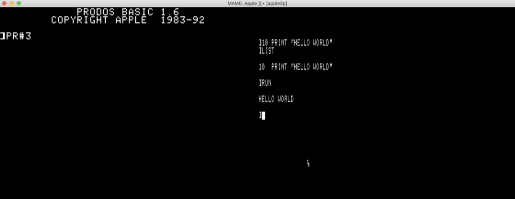 Screenshot of two MAME displays, side by side.